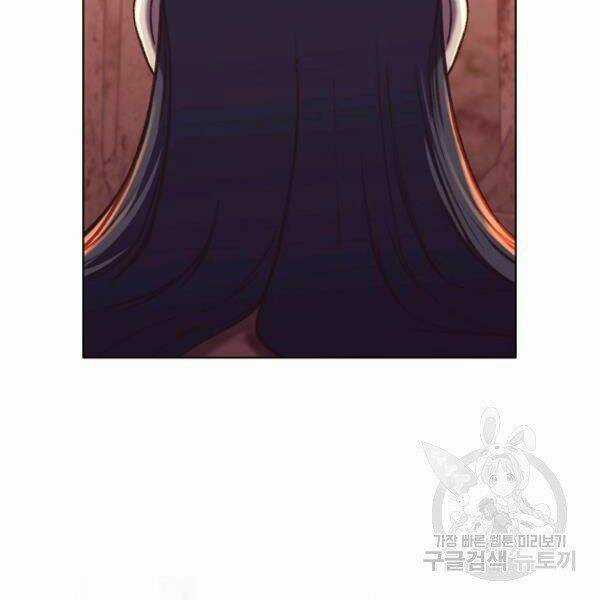 Thiên Võ Chiến Thần Chapter 32 trang 32