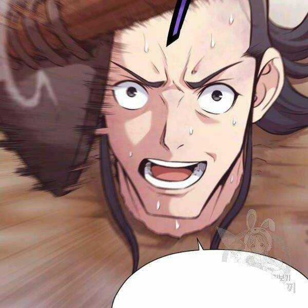 Thiên Võ Chiến Thần Chapter 32 trang 34