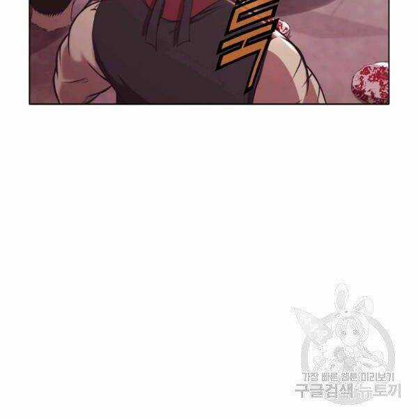 Thiên Võ Chiến Thần Chapter 32 trang 54