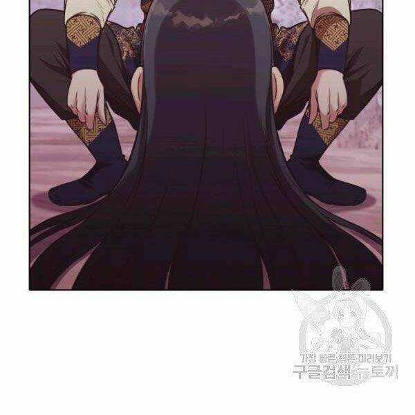 Thiên Võ Chiến Thần Chapter 32 trang 6