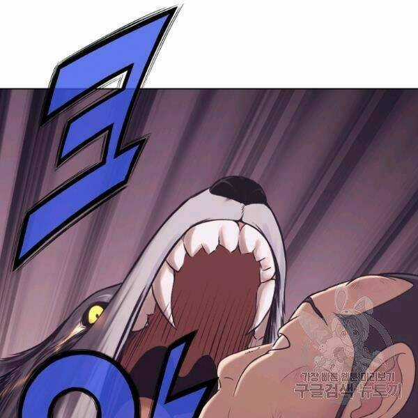 Thiên Võ Chiến Thần Chapter 32 trang 67