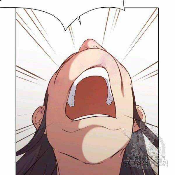 Thiên Võ Chiến Thần Chapter 32 trang 70