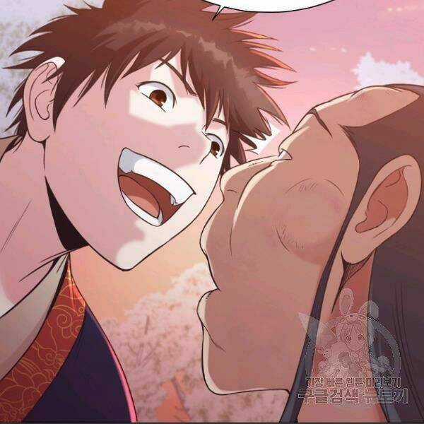 Thiên Võ Chiến Thần Chapter 32 trang 73