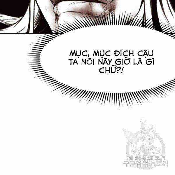 Thiên Võ Chiến Thần Chapter 32 trang 86