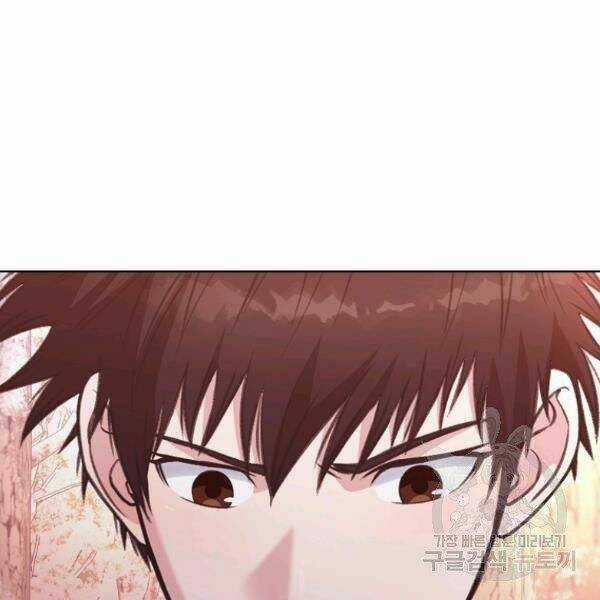 Thiên Võ Chiến Thần Chapter 32 trang 99