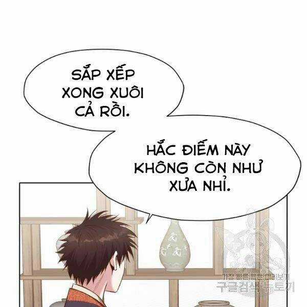 Thiên Võ Chiến Thần Chapter 33 trang 12