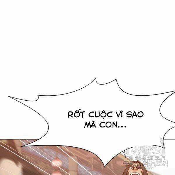 Thiên Võ Chiến Thần Chapter 33 trang 122