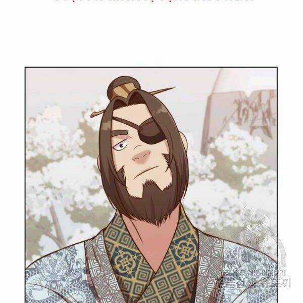 Thiên Võ Chiến Thần Chapter 33 trang 143