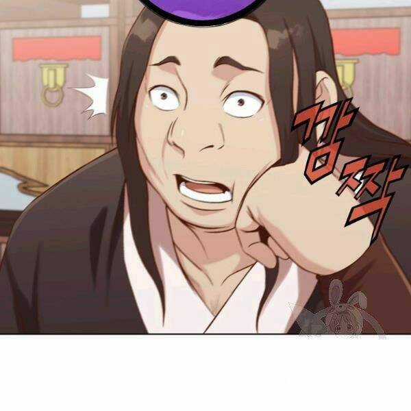 Thiên Võ Chiến Thần Chapter 33 trang 6