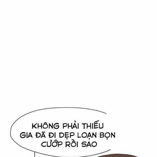 Thiên Võ Chiến Thần Chapter 33 trang 9