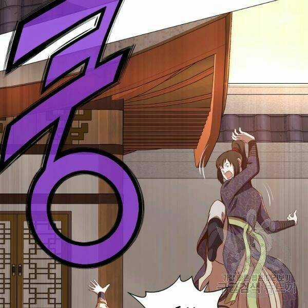 Thiên Võ Chiến Thần Chapter 33 trang 98