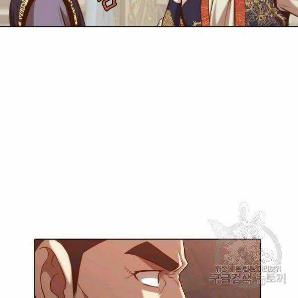 Thiên Võ Chiến Thần Chapter 34 trang 115