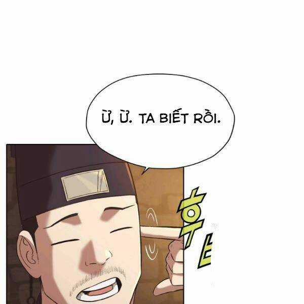 Thiên Võ Chiến Thần Chapter 34 trang 18