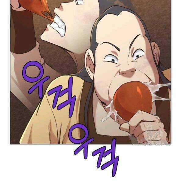 Thiên Võ Chiến Thần Chapter 34 trang 42