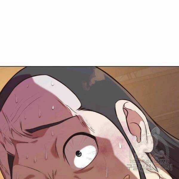 Thiên Võ Chiến Thần Chapter 34 trang 56