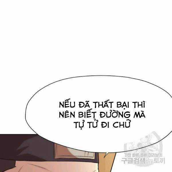 Thiên Võ Chiến Thần Chapter 34 trang 58