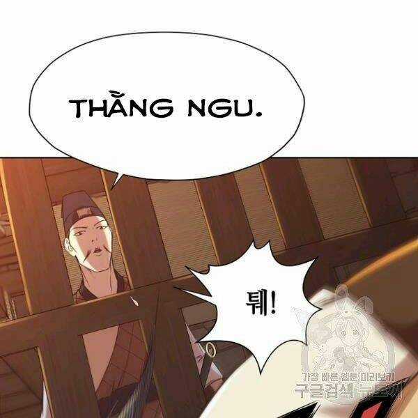 Thiên Võ Chiến Thần Chapter 34 trang 63