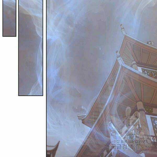 Thiên Võ Chiến Thần Chapter 34 trang 68