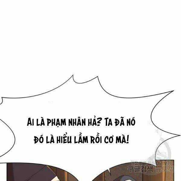 Thiên Võ Chiến Thần Chapter 34 trang 7