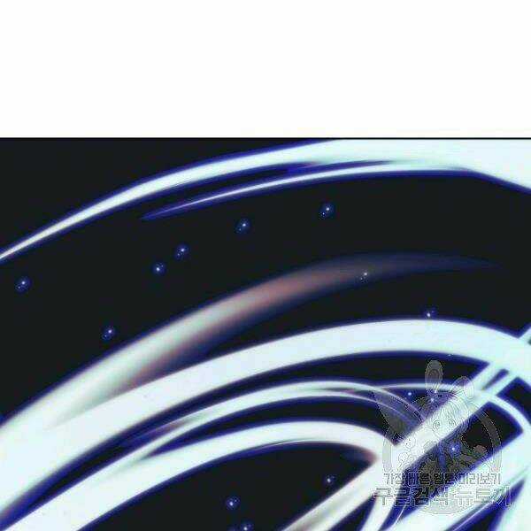 Thiên Võ Chiến Thần Chapter 34 trang 73