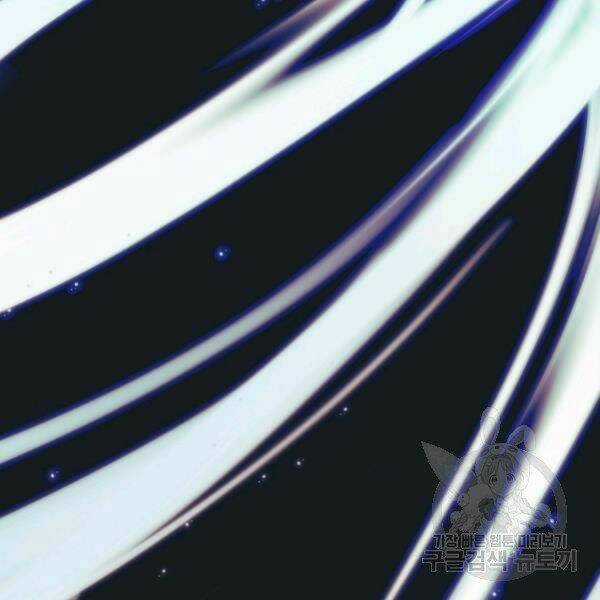 Thiên Võ Chiến Thần Chapter 34 trang 74