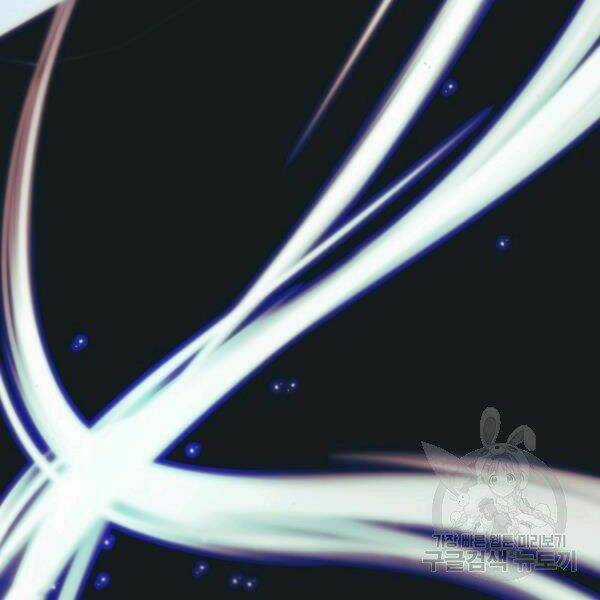 Thiên Võ Chiến Thần Chapter 34 trang 75