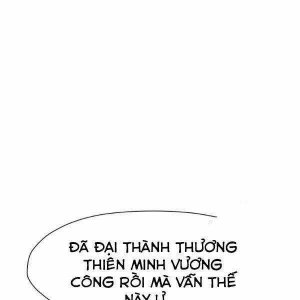 Thiên Võ Chiến Thần Chapter 34 trang 81