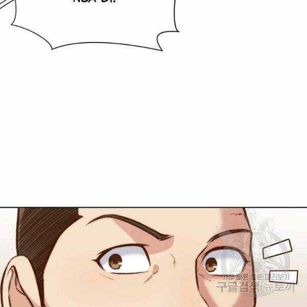 Thiên Võ Chiến Thần Chapter 35 trang 118