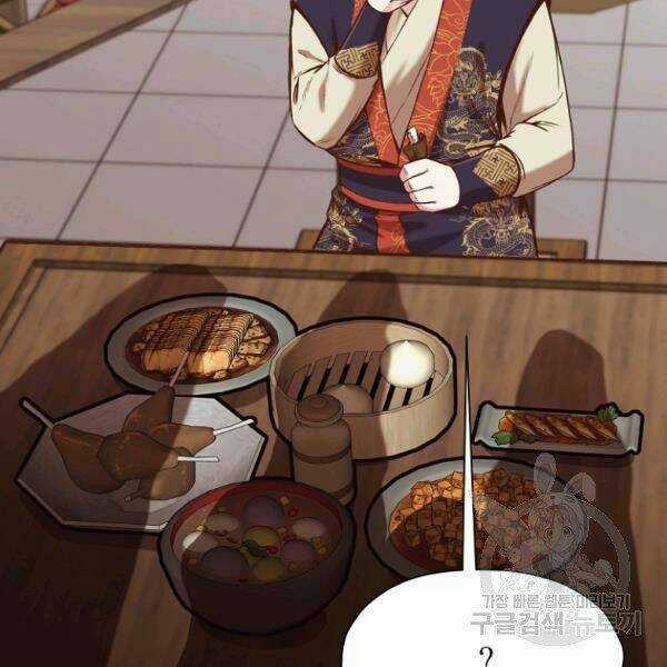 Thiên Võ Chiến Thần Chapter 35 trang 138