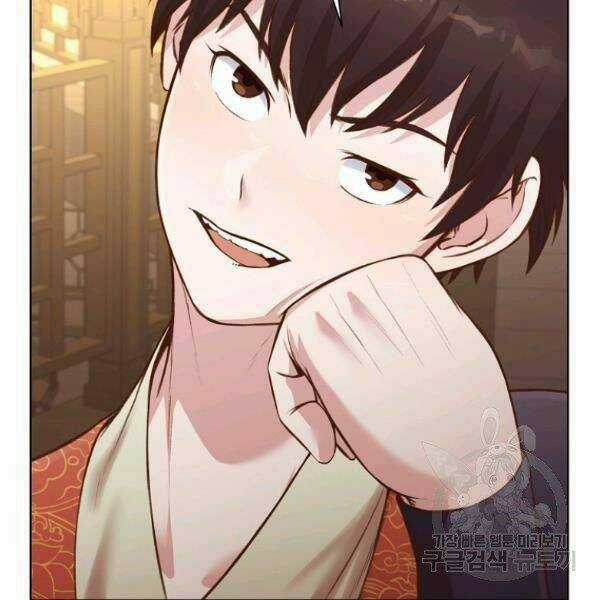 Thiên Võ Chiến Thần Chapter 35 trang 153