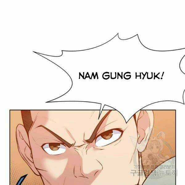 Thiên Võ Chiến Thần Chapter 35 trang 21