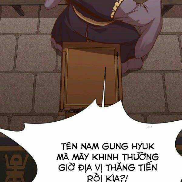 Thiên Võ Chiến Thần Chapter 35 trang 5