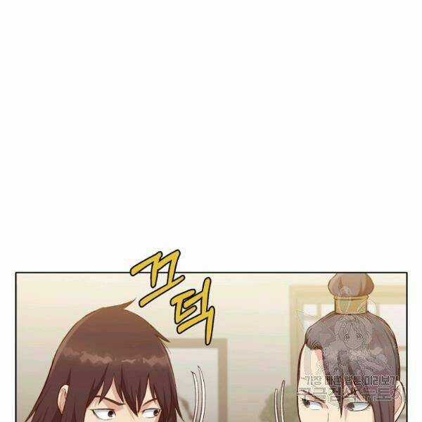 Thiên Võ Chiến Thần Chapter 35 trang 89