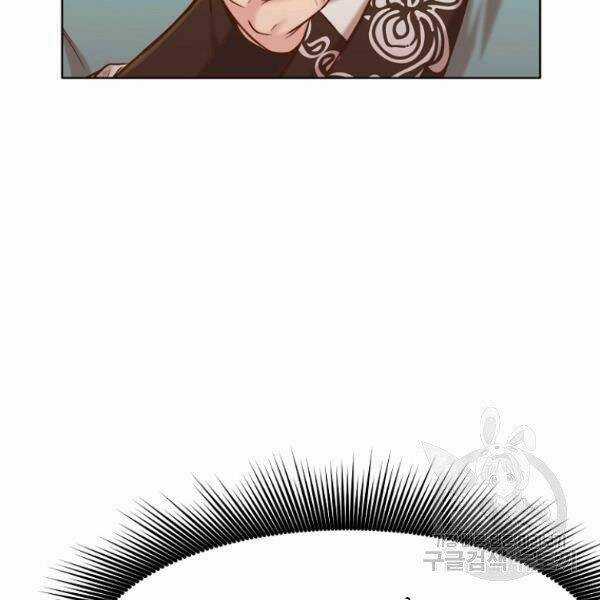 Thiên Võ Chiến Thần Chapter 35 trang 99