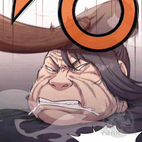 Thiên Võ Chiến Thần Chapter 36 trang 103