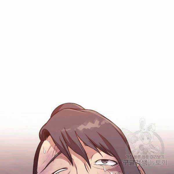 Thiên Võ Chiến Thần Chapter 36 trang 108