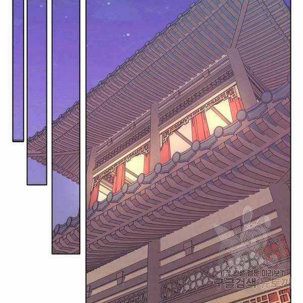 Thiên Võ Chiến Thần Chapter 36 trang 127