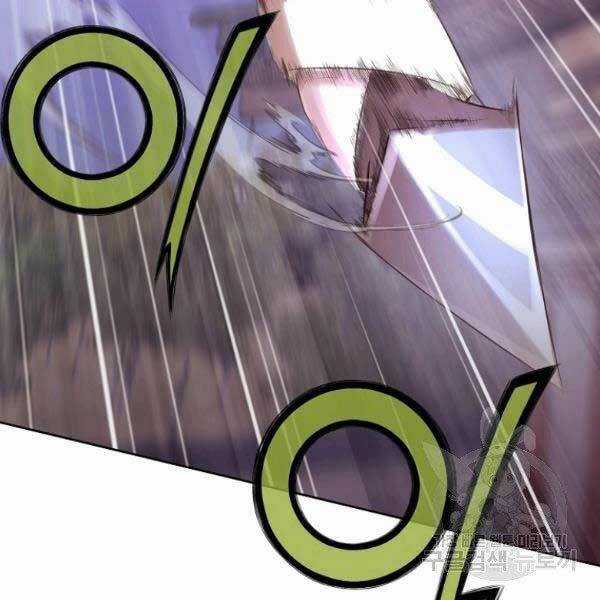 Thiên Võ Chiến Thần Chapter 36 trang 137