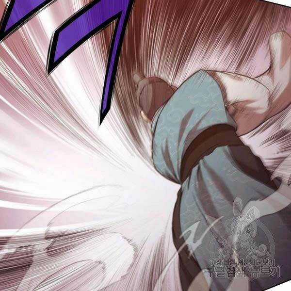 Thiên Võ Chiến Thần Chapter 36 trang 139