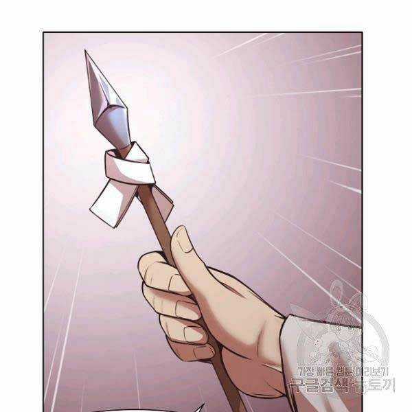 Thiên Võ Chiến Thần Chapter 36 trang 146