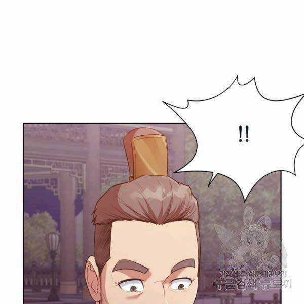 Thiên Võ Chiến Thần Chapter 36 trang 148