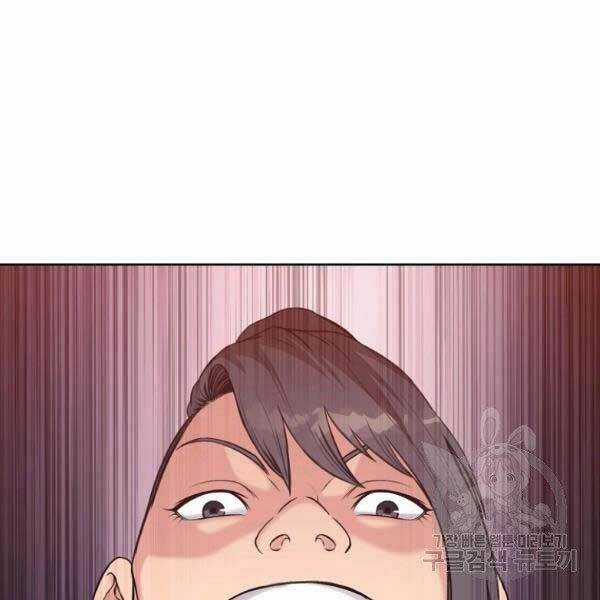 Thiên Võ Chiến Thần Chapter 36 trang 25