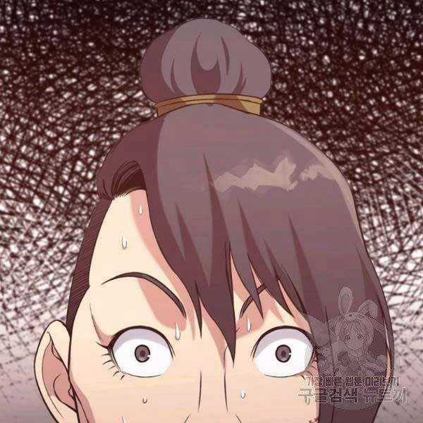 Thiên Võ Chiến Thần Chapter 36 trang 31