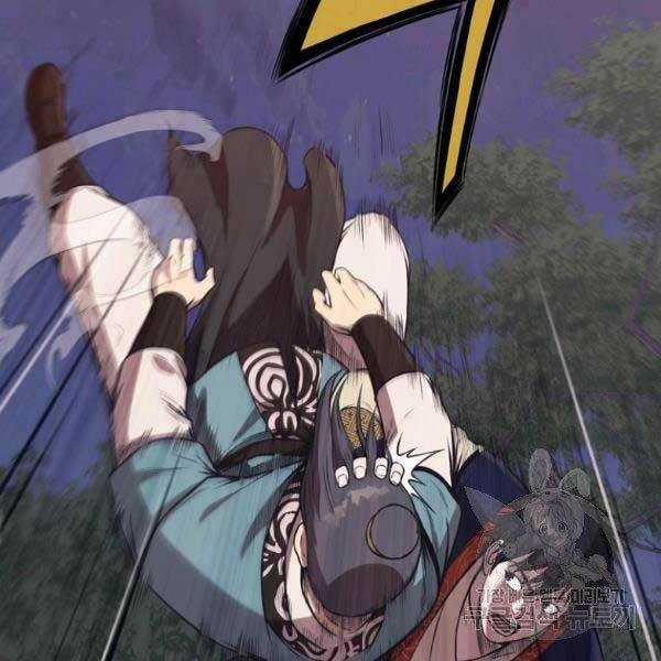 Thiên Võ Chiến Thần Chapter 36 trang 55