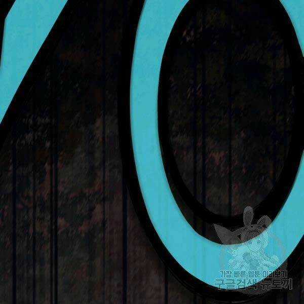 Thiên Võ Chiến Thần Chapter 36 trang 60