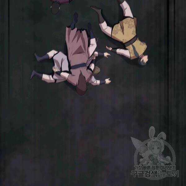 Thiên Võ Chiến Thần Chapter 36 trang 63