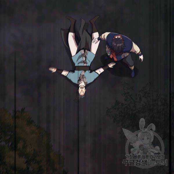 Thiên Võ Chiến Thần Chapter 36 trang 64