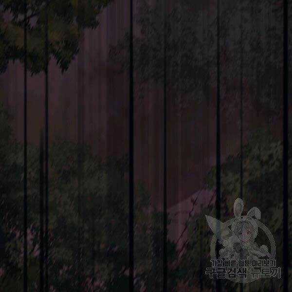 Thiên Võ Chiến Thần Chapter 36 trang 65