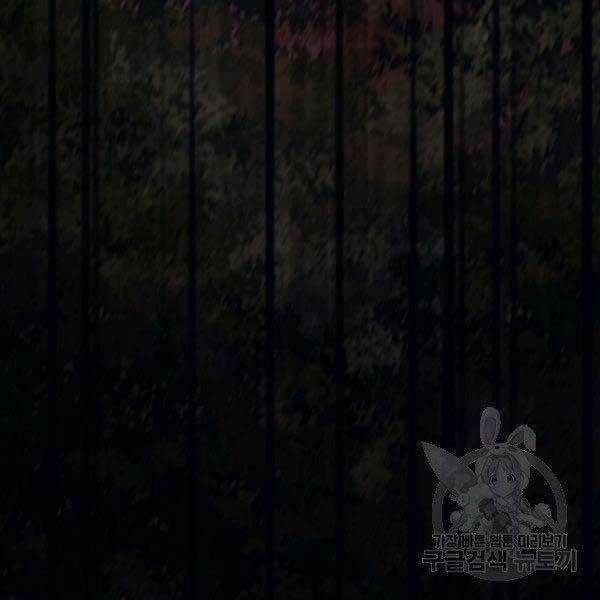 Thiên Võ Chiến Thần Chapter 36 trang 66