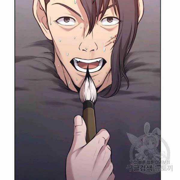 Thiên Võ Chiến Thần Chapter 36 trang 93